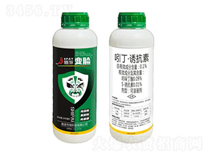 海藻酸型植調藥肥-施派變臉-施派作物
