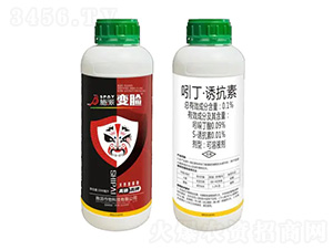高磷高鉀型植調藥肥-施派變臉-施派作物
