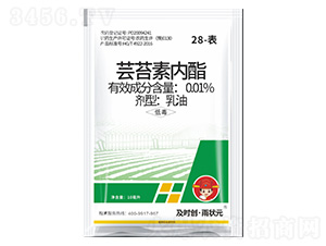 28-表-蕓苔素內酯乳油-及時創·雨狀元-及時雨