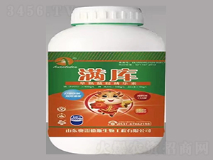 早熟鼓粒精華素-滿庫-奧雷德斯