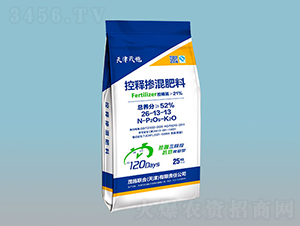 控釋摻混肥料26-13-13-茂施聯合