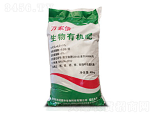萬家信生物有機肥-豐特