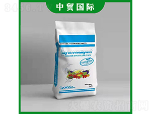 復合肥