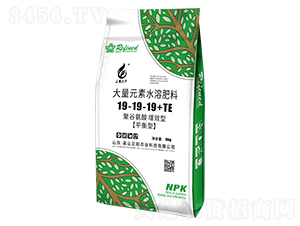 平衡型大量元素水溶肥料19-19-19+TE-正陽農(nóng)業(yè)