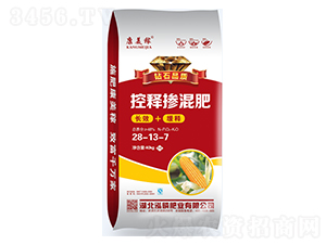 控釋摻混肥28-13-7-康美稼-泓磷肥業
