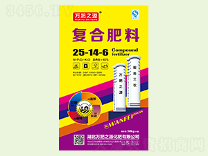 復(fù)合肥料25-14-6-萬(wàn)肥之源