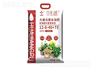 深海精華素營養型大量元素水溶肥12-6-40+TE-花匠鋪-百鎂