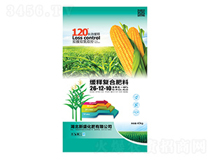 緩釋復合肥料26-12-10-新盛化肥