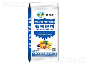 40kg有機肥料-惠禾壯生物