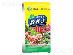 花卉苗木營(yíng)養(yǎng)土-惠禾壯生物