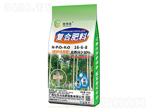 桉樹肥16-6-8-壯方元