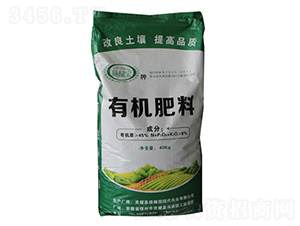 有機肥料-施綠寶-唯農牧業