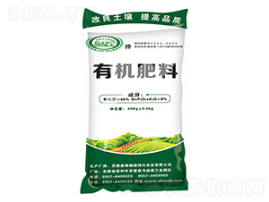 施綠寶有機肥料-唯農牧業(yè)