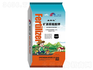 礦源腐植酸鉀-美御農-宏福昌盛