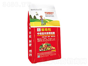 果樹蔬菜專用-挺給粒中微量元素-碩磊農業