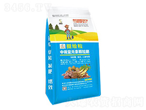 中草藥馬鈴薯專用-挺給粒中微量元素-碩磊農業