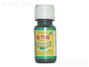20mls-