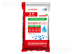 復合肥料19-19-19+TE-金美芭