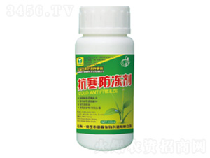 100ml抗寒防凍劑-德鑫生物