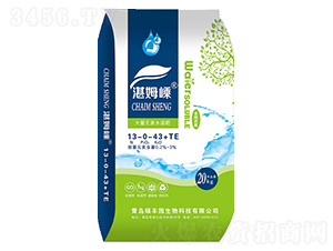 大量元素水溶肥13-0-43+TE-碩豐園