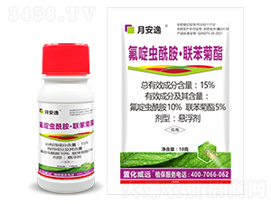 15%xҸMb-°-滯h