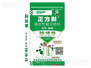 穩定性復合肥料26-10-15-正方形-卓尚農業