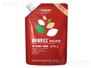 樣樣紅有機磷鉀0-400-500-傲威