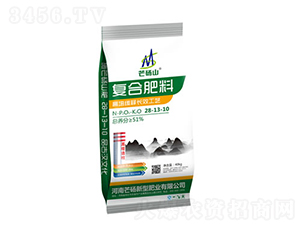 復合肥料28-13-10-芒碭山-芒碭肥業