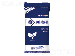 生態(tài)硝硫基復合肥料30-0-0-凱龍-凱龍楚興