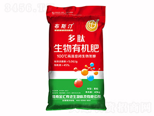 多肽五億生物菌肥-金匯農業