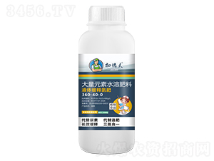 Һwጵ360-40-0-ӵ·-ȺrI