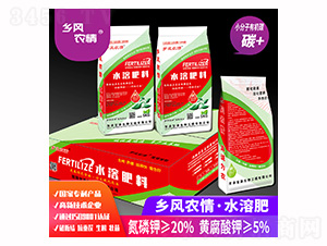 5kg水溶肥-鄉(xiāng)風(fēng)農(nóng)情-寶源生物