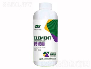 1300g}V-sҫrI