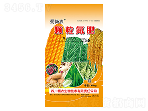 40kgwʣN20%-r-r