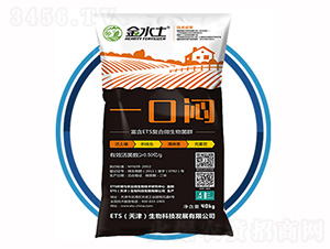 一口悶（粉劑）-金水土-ETS生物