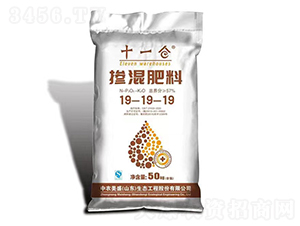 摻混肥料19-19-19-十一倉-中農美盛