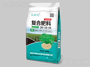 花生專用復合肥料20-10-10-天磷化