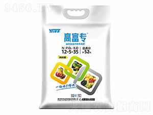 高附加值作物專用肥12-5-35-高富專-澳特爾