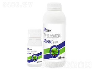 生物酶有機水溶肥料-見風長-邦爾泰