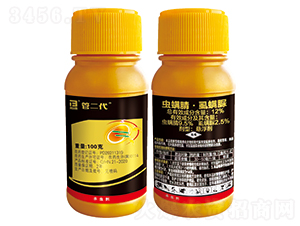 12%蟲(chóng)螨腈·虱螨脲懸浮劑-管二代-邦爾泰