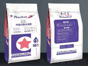 普&#15573;星中量元素水溶肥-盛美收農資