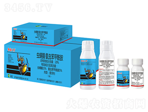 20%x桤xҸ-˷-ȤrrI