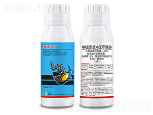 20%x桤xҸ500g-˷-ȤrrI