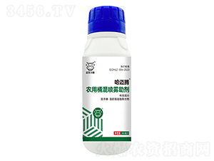 rͰ쇊F500ml-~v-A