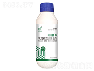 農用桶混噴霧助劑（1000ml）-哈邁騰-正華力致