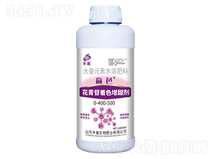 花青苷著色增甜劑-贏色-豐巢