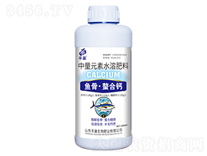 魚骨·螯合鈣-豐巢