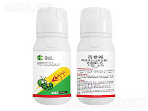 0.3%Aˮ50ml-r-ȤrrI