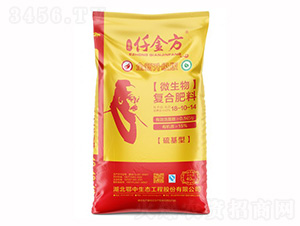 硫基型微生物復合肥料18-10-14-仟金方