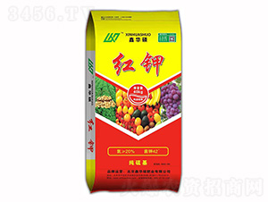 紅鉀-鑫華碩